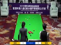 斯诺克 吴宜泽4-3谢金桃 20230519(李照)