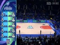 CBA26 ĴǿVSʨ 20240105