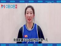 WCBA 찲VS׸ 20240302