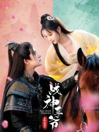 ս����ү��˺������