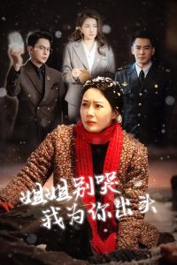 �������Ϊ���ͷ