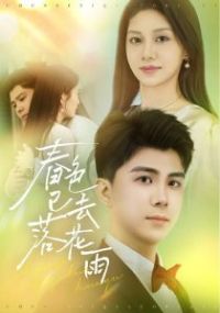 ��ɫ��ȥ�仨��