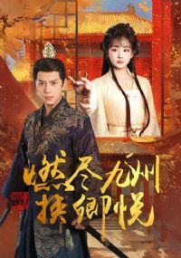 ȼ�����ݻ�����