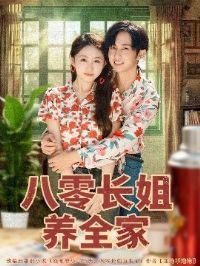 ���㳤����ȫ��