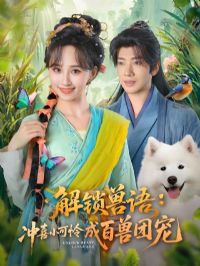 ���������ϲС�����ɰ����ų�