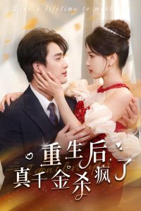 ��������ǧ��ɱ����