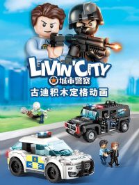 �ŵϻ�ľ���񶯻������о���