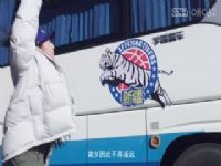 CBA31 㽭ҩVSϾͷվ 20240117֪껣