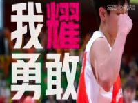 WCBA ʯׯӢvsɽ 20240222