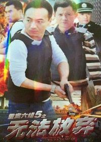 �޷�����