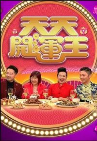 ���쿪��������2021