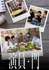 ��Ա ? ������