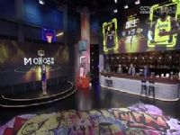 NBA������ ����VS���� 20241229