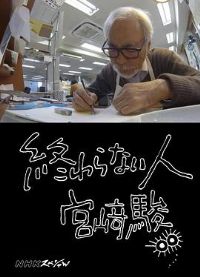 �����񻰹��鿥