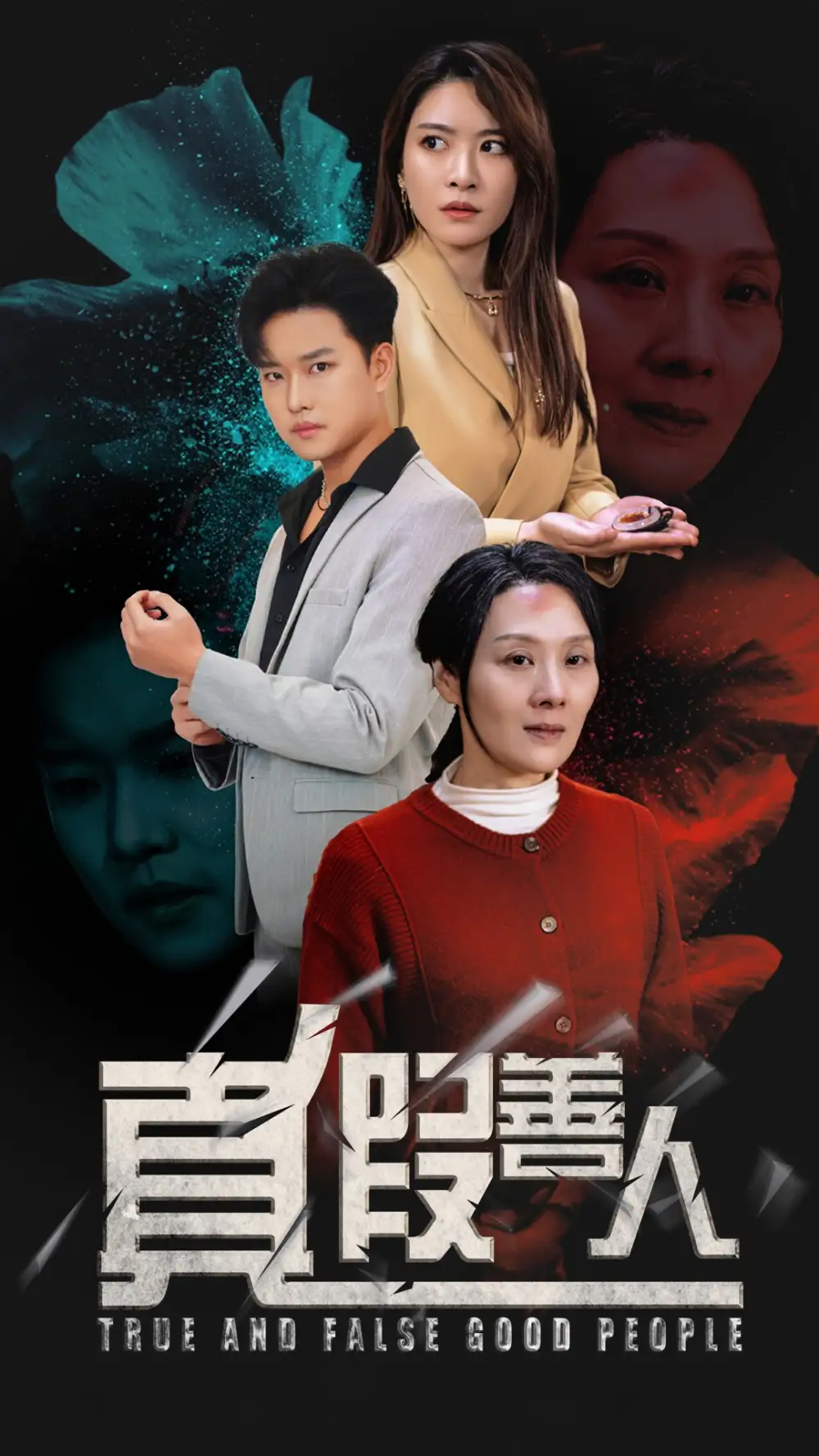 �������