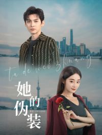 ����αװ���̾�棩