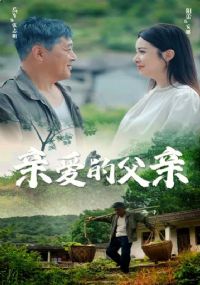 �װ��ĸ���