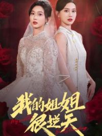 �ҵĽ�������