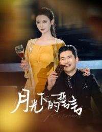 �¹��µ�����