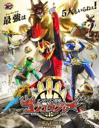 ͷ��ս�Ӻ�����