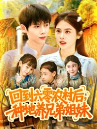 �ص�����ũ����ֵ����ֵܽ���