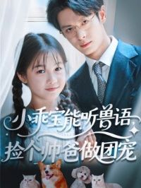 С�Ա�����������˧�����ų�