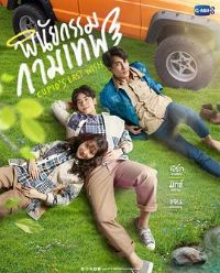 ����ص���Ը