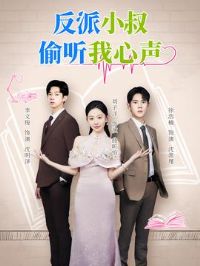 ����С��͵��������