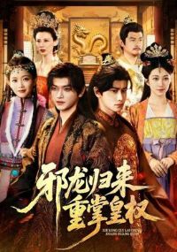 а���������ƻ�Ȩ