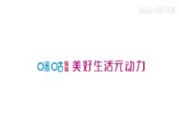   ͼ˹vs (ڡ) 20231007