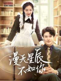 �����ǳ�������