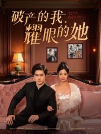 �Ʋ�����ҫ�۵���