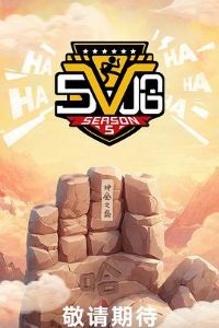 ���������� ���弾(�Ӹ���)