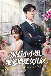 ����СС����������Ů��ū