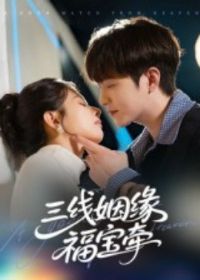 ������Ե����ǣ