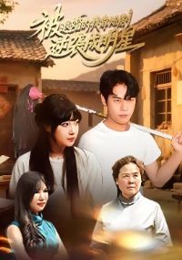 ���˻���ҿ��̾���Ϯ������