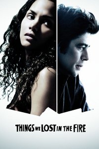 ��ʧ�ڻ��еļ���