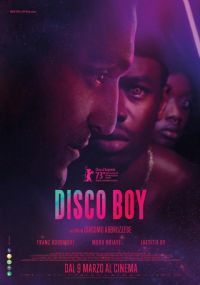 ��˹���к�