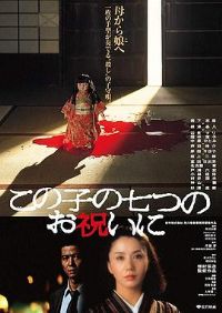 ףŮ��7�����տ���