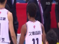 CBA10ൺˮVSϺ20231115ſ䣩