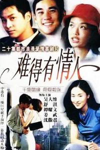 �ѵ�������