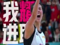 WCBA������ �����VS�½���ɽ 20231221����ʶ��