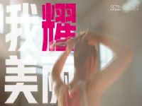 WCBA������ ���찲���VS���ψ������� 20231223������ѩ��