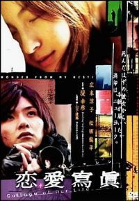 ����д��[��Ӱ��˵]