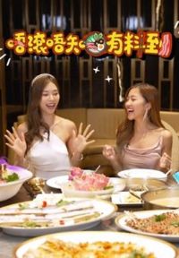 ������֪���ϵ�����