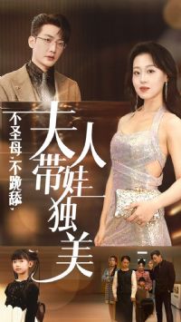 ��ʥĸ��������˴��޶���