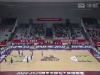 WCBAA ϸVSɽˮӾ 20250105