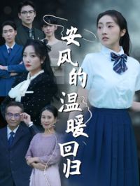 �������ů�ع�