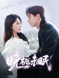 ����δ��