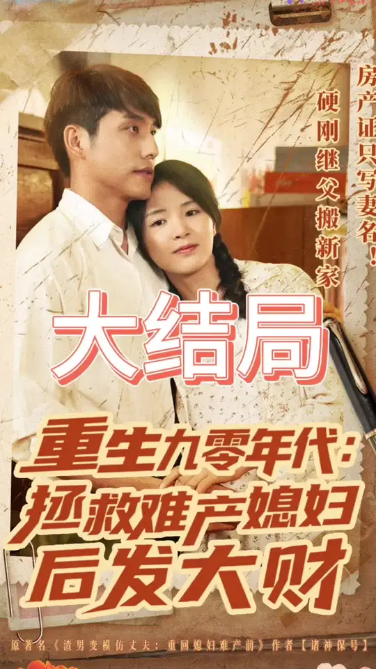 ����������������Ѳ�ϱ���󷢴��